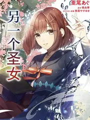 山海食单